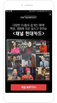 이미지-전면배너