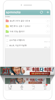 이미지-띠배너